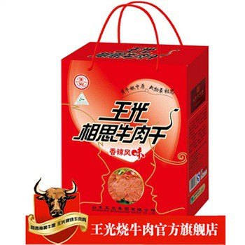 真真正正的好牛肉，超王振业独家供应，期待您的合作