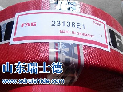 进口轴承,FAG进口轴承,山东FAG进口轴承-瑞士德