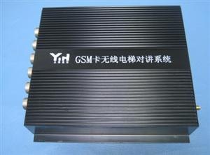 GSM卡无线电梯对讲系统,电梯三方通话,五方通话