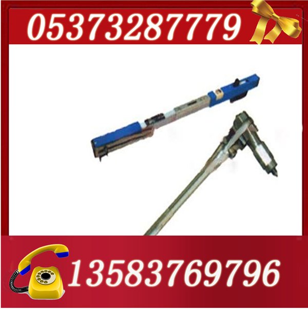 JTGC-900轨距尺