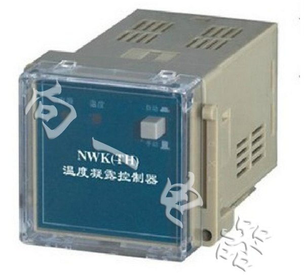 优质的WK-G凝霜控制器最低报价