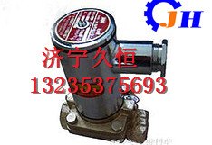 DFB-20/7矿用隔爆型电磁阀，DFB-20/7电磁阀