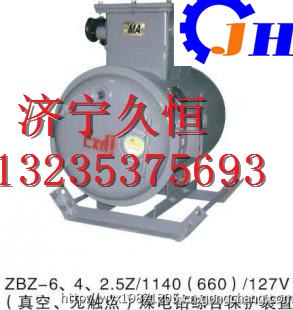 矿用隔爆型无触点煤电钻综合保护装置ZBZ4.0煤电钻综合保护装置
