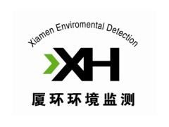 福建生活饮用水检测 福建井水检测