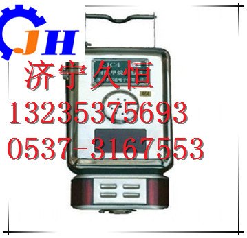 久恒GJ4型甲烷传感器的出港价