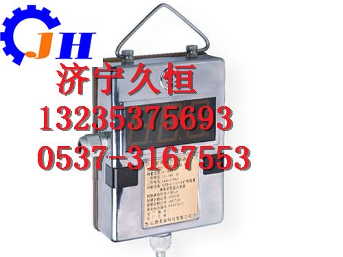 矿用差压传感器GPY0.1C矿用差压传感器草原价