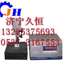 管道用流量传感器GLW管道用流量传感器济宁久恒运河价