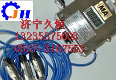顶板压力传感器KGY60顶板压力传感器济宁久恒市场价
