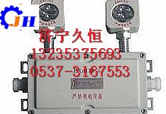 山东BAJ52防爆应急灯,应急灯的出港价