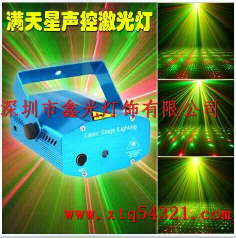 迷你激光灯 满天星舞台灯 激光舞台灯 酒吧迪吧TKV包房灯