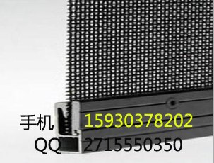 防盗窗纱 不锈钢喷塑窗纱 金刚网防盗窗纱