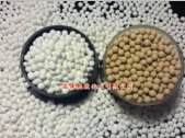 吸干机专用4A分子筛+活性氧化铝球