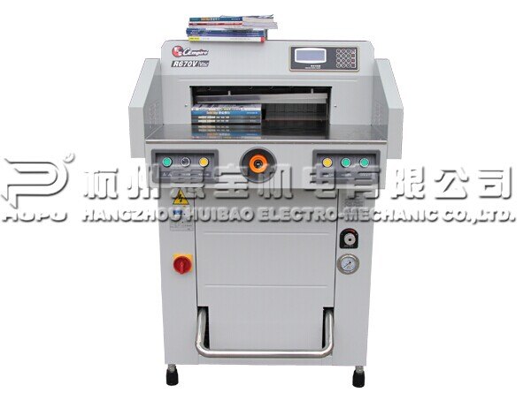 彩霸R670V液压程控切纸机/裁切85mm厚度；可编程设计；