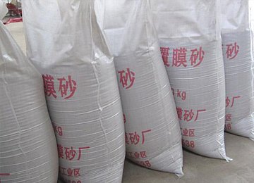 有信誉度的壳型铸钢砂提供商，当选百脉造型