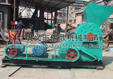 双级粉碎机用途豫鼎全场优价