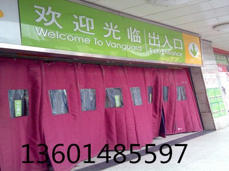 棉门帘 子 无锡华港