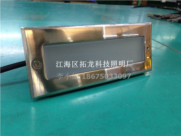 3W广场台阶灯娱乐场所梯步灯