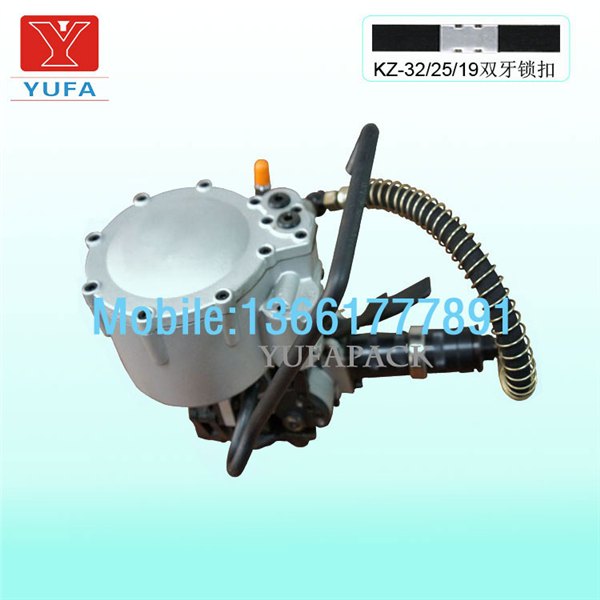KZ-32/19气动钢带打包机 钢管钢板打包机 废铝废金属捆包机