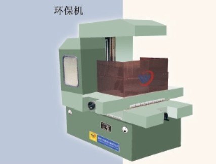 文杰数控设备公司最好的环保型DK7740电火花线
