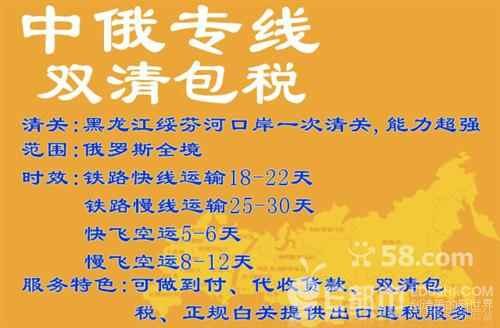 专业的物流服务仓储/骏起源专业的物流服务价格