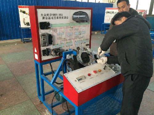 大众帕萨特B5 DSG离合器电控系统实训台