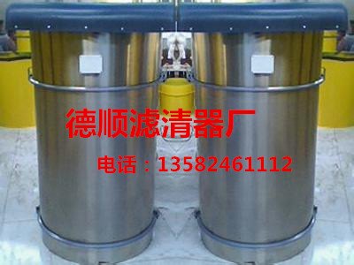 不锈钢除尘器