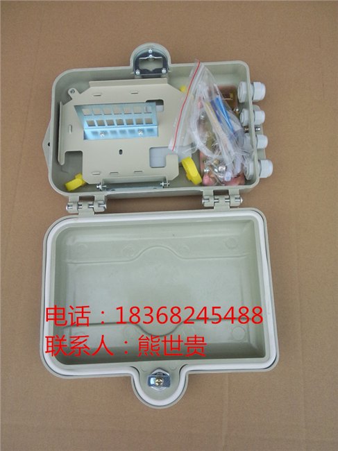 SMC12芯光纤分纤箱