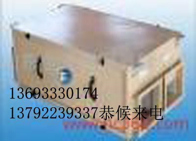 金光低价供应各种材质水箱北京玻璃钢水箱价格《首选