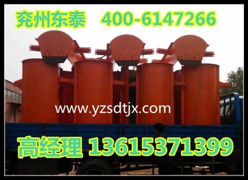 东泰导料槽导料槽批发导料槽