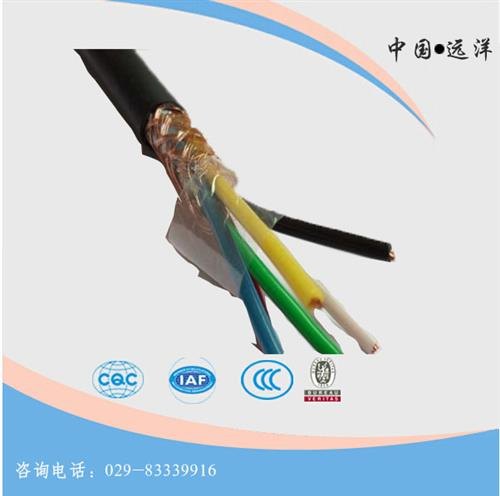 远洋电线电缆控制电缆价格咸阳控制电缆