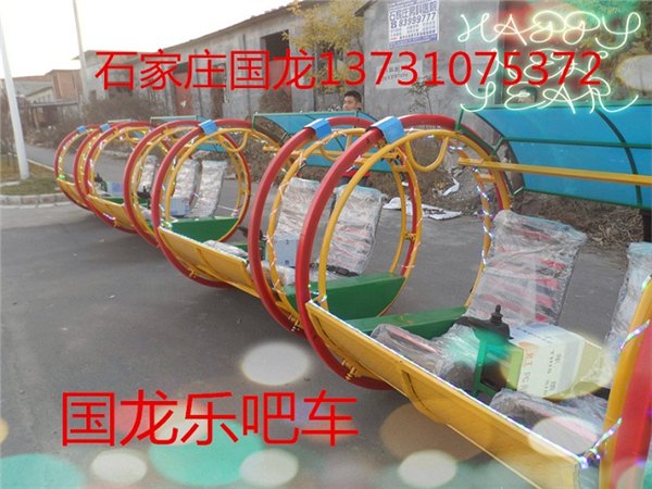 供应石家庄逍遥乐吧车,太空乐吧车,情侣乐吧车,秋千鱼