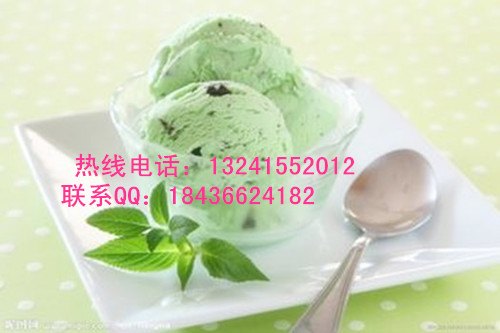 冰之乐冰激凌机厂家，商用冰激凌机，大特价，质量好，又美观 