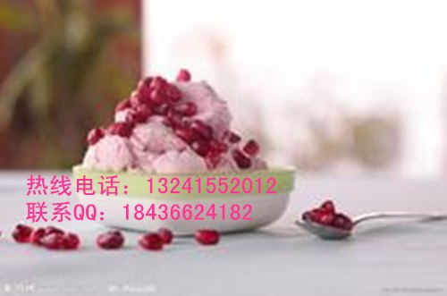 冰淇淋机价格，冰淇淋机厂家，软冰淇淋机，硬冰淇淋机，冰淇淋机报价