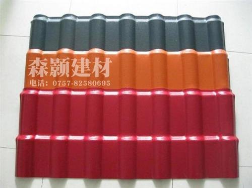森颢牌森颢建材,三明树脂瓦厂家,树脂瓦