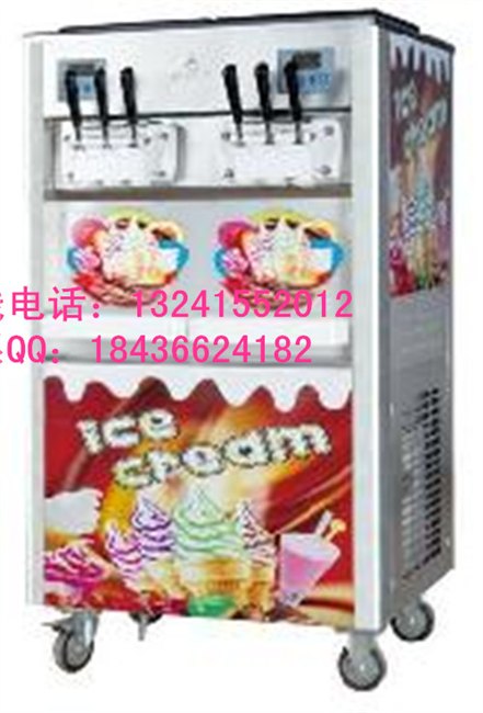 供应冰激凌机|北京冰激凌机|冰激凌机价格|硬冰激凌机|软冰激凌机