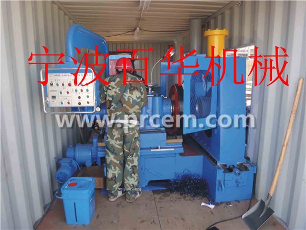 管道自动焊机 MPBWW移动式管道切割坡口工作站 管道切断坡口机