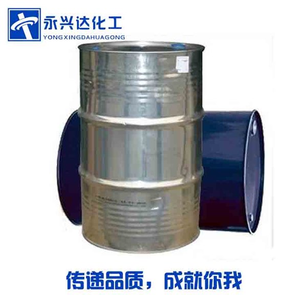 深圳 抹机水 清洗剂 开油水助焊剂厂家直销