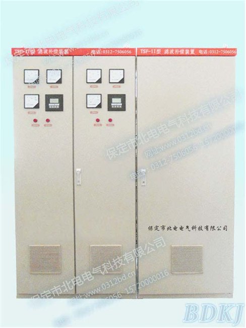 抗干扰谐波治理装置计算准确