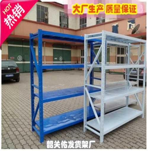 韶关仓储货架厂家直销