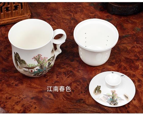 江南春色会议茶杯