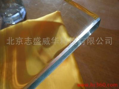 耐高温透明防氧化涂料