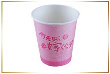 安徽纸杯哪家好，安徽纸杯订做，安徽纸杯定做【质量