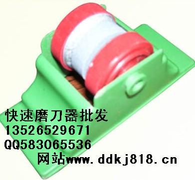 家用磨刀器批发QQ583065536