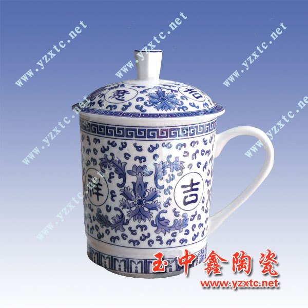 陶瓷茶杯 色釉陶瓷茶杯好看