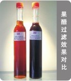 四川果醋澄清除杂膜分离设备|山东膜分离设备供应商