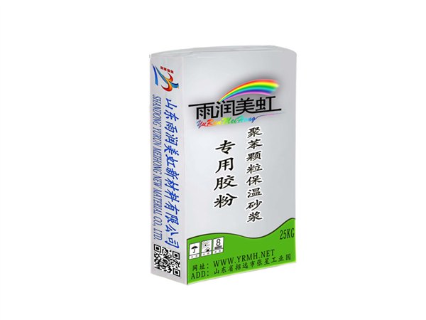 【雨润美虹】烟台建筑胶粉|烟台建筑胶粉专卖|烟台