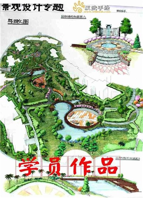 景观设计,汉武手绘,汉阳景观设计