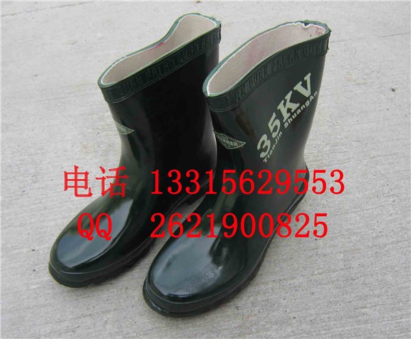 绝缘手套 10KV绝缘靴 20KV绝缘靴