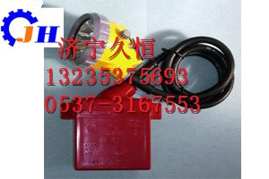 KL4LM锂电矿灯久恒KL4LM锂电矿灯的出港价