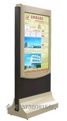 供应双面立式灯箱 营业厅广告灯箱 酒店银行展示灯箱